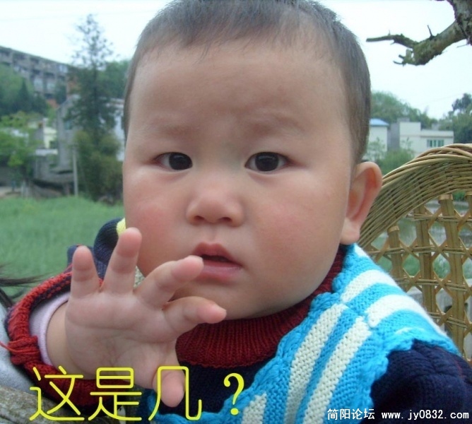 20090405_f1132302023222ca60f9hTUu07dTA92R.jpg