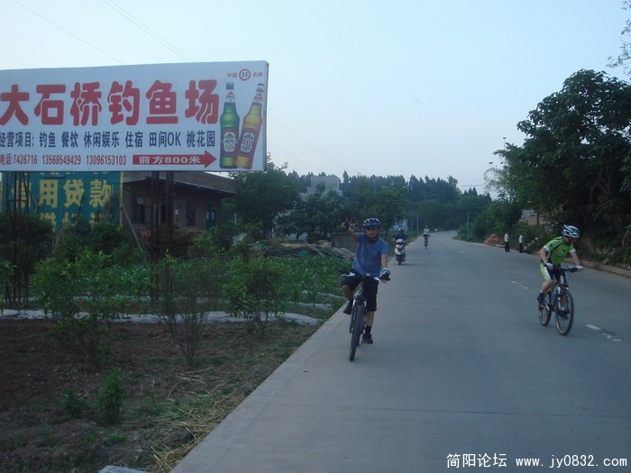 DSC06356.JPG