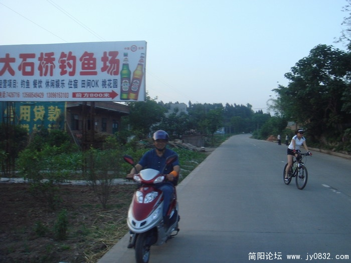 DSC06357.JPG