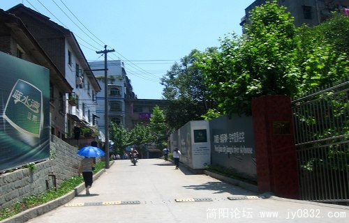 IMG_6548.JPG
