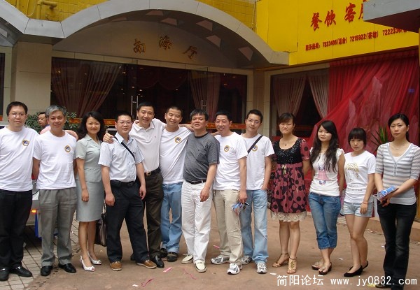 DSC00062.JPG