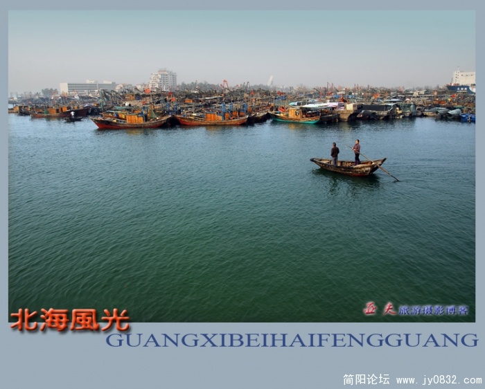 北海银滩——12副本.jpg