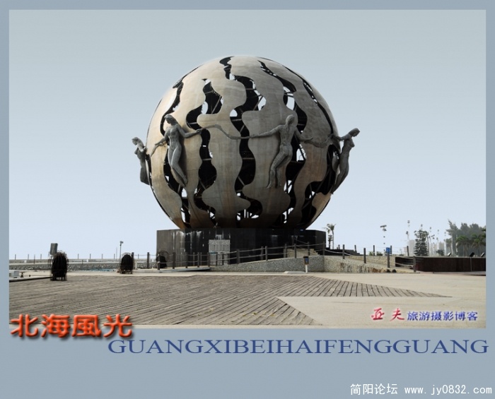 北海银滩——04.jpg