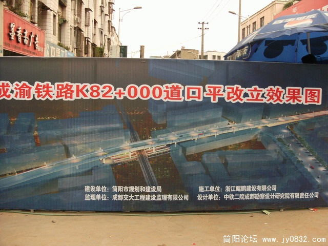 2009.5.23 001.JPG