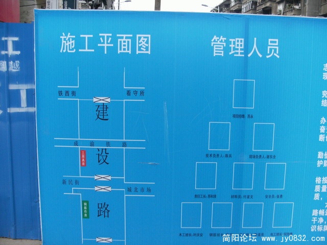 2009.5.23 005.JPG