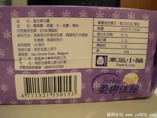 606433_rm3.jpg