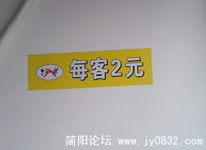 照片1229.jpg