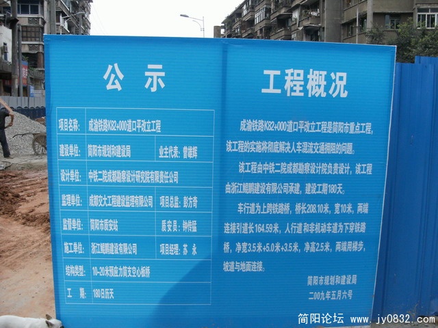2009.5.23 003.JPG