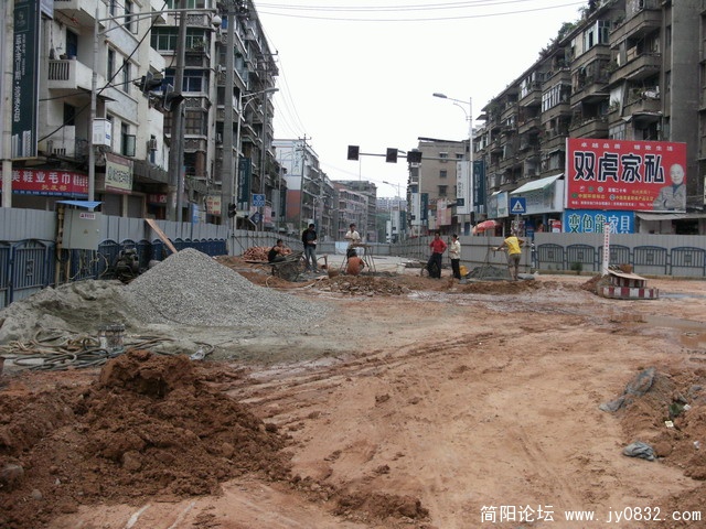 2009.5.23 008.JPG
