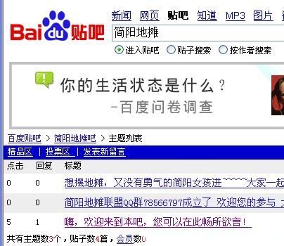未命名啊啊.jpg
