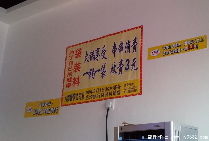 照片1226.jpg