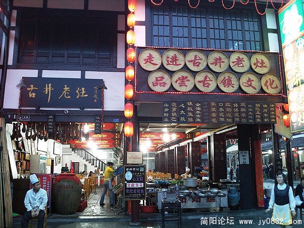照片1275_调整大小.jpg