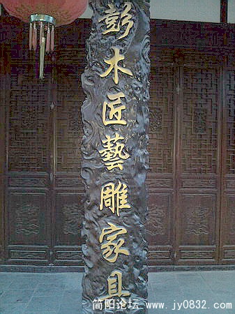 照片1285_调整大小.jpg