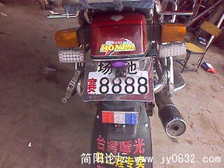IMAGE_130.jpg