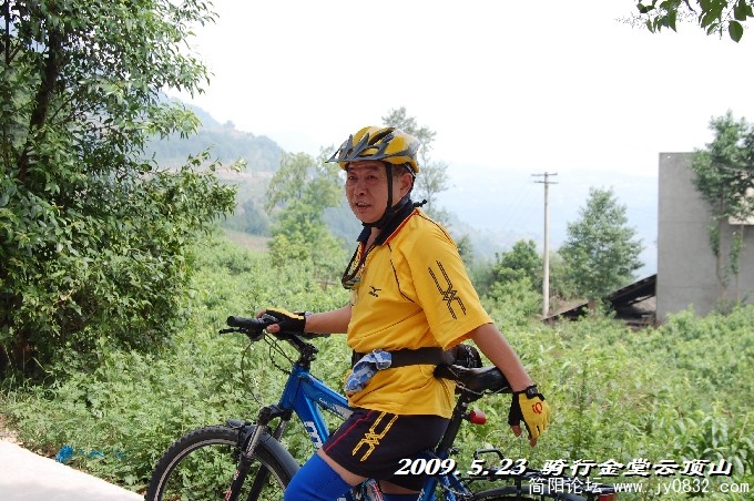 BigBull_DSC_5454.JPG