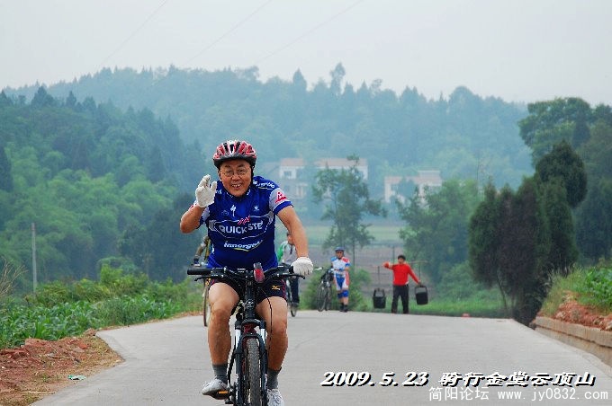 BigBull_DSC_5396.JPG