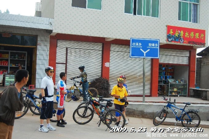 BigBull_DSC_5385.JPG