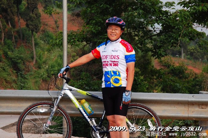 BigBull_DSC_5401.JPG