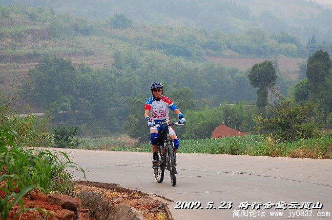 BigBull_DSC_5384.JPG
