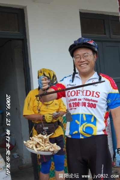 BigBull_DSC_5459.JPG