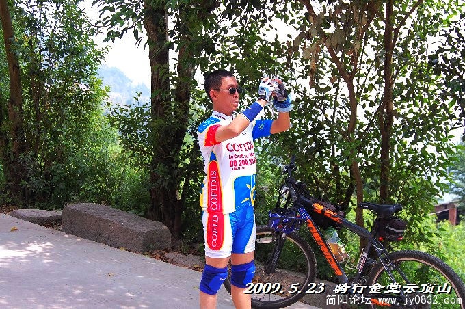 BigBull_DSC_5461.JPG