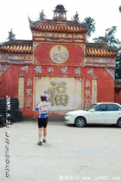 BigBull_DSC_5493.JPG