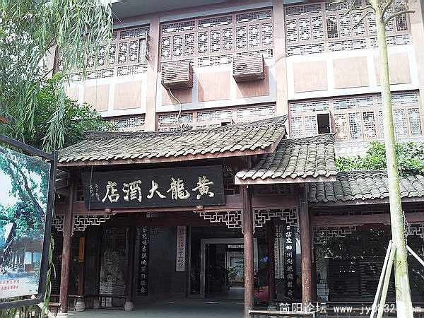 照片1362_调整大小.jpg