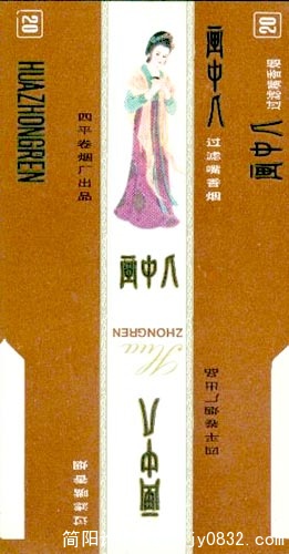 rb050707023.jpg