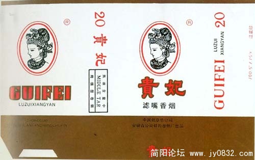 rb050707011.jpg