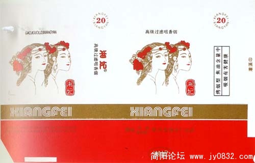 rb050707014.jpg