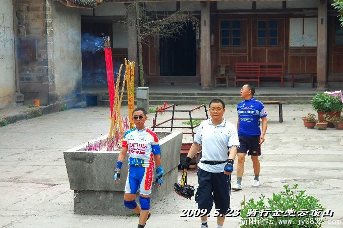 BigBull_DSC_5522.JPG