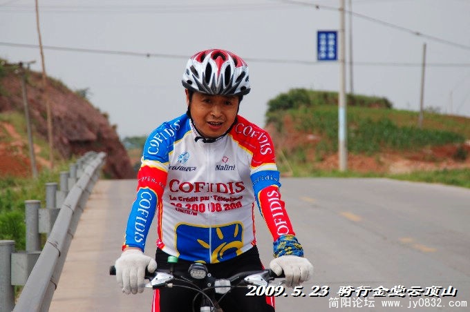 BigBull_DSC_5562.JPG