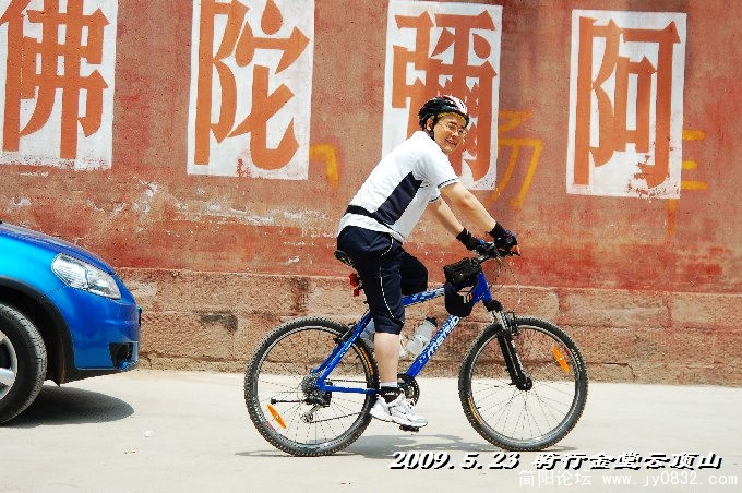 BigBull_DSC_5484.JPG