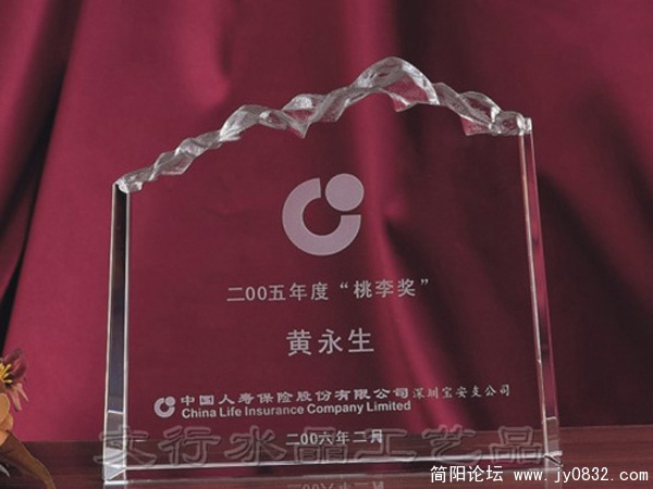 200936181115499[1].jpg