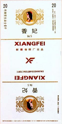 rb050707029.jpg