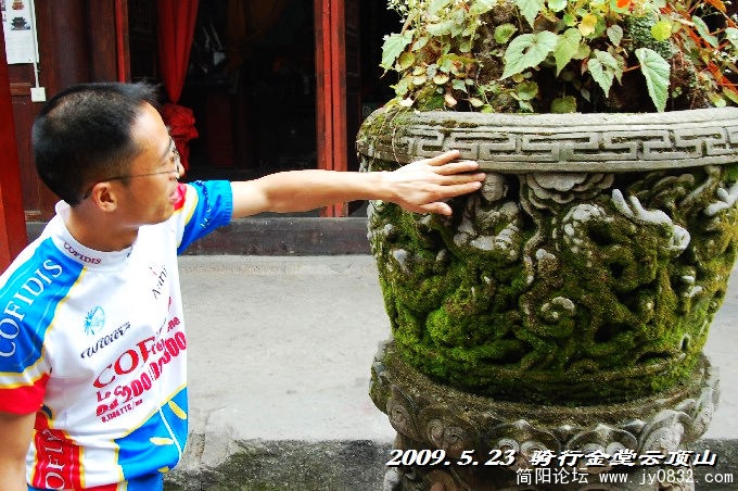 BigBull_DSC_5542.JPG