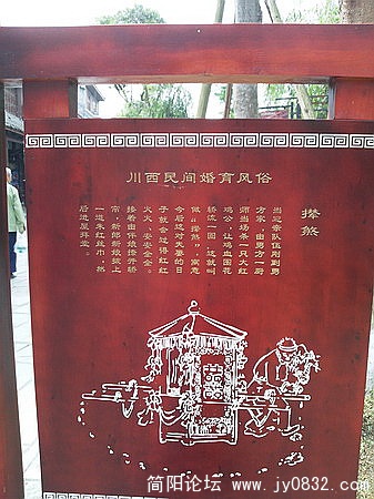 照片1367_调整大小.jpg