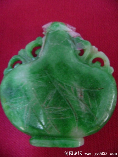 2009171518227900[1].jpg