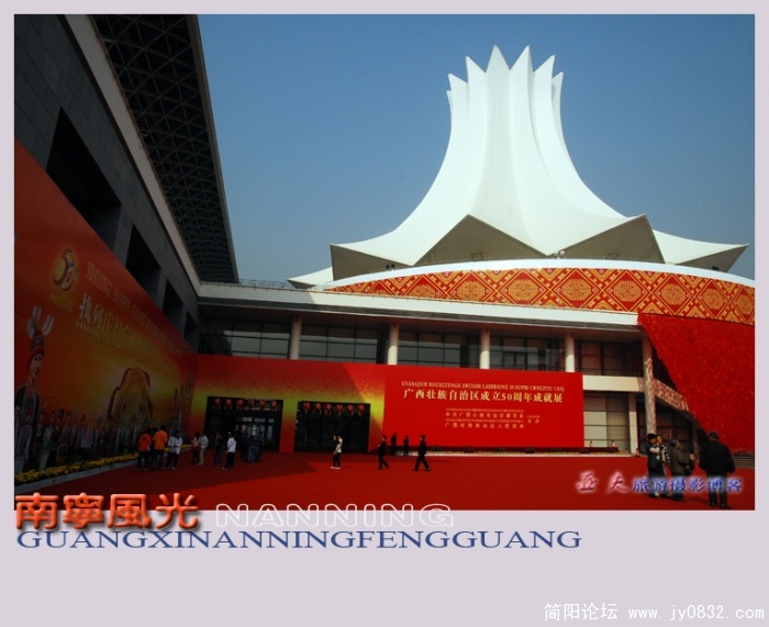 南宁风光——11副本.jpg