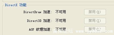 QQ截图未命名.jpg