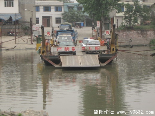过河。摩托2元，