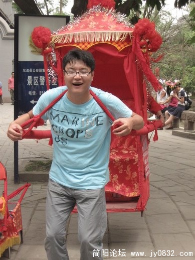 笑嘻嘻