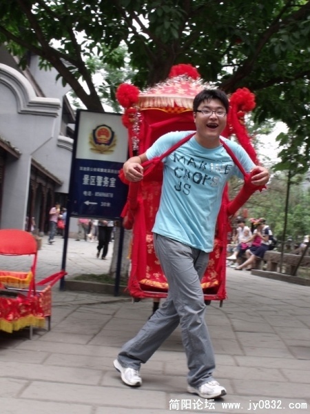 20090530_c75768ea4253ec1b4946qHJuNUH8uGPV.jpg