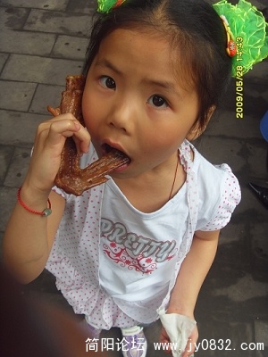 好吃狗.jpg