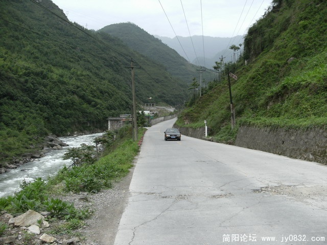 2009.5.29黑竹沟 019.JPG