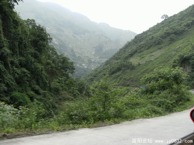 第二天,向黑竹沟进发