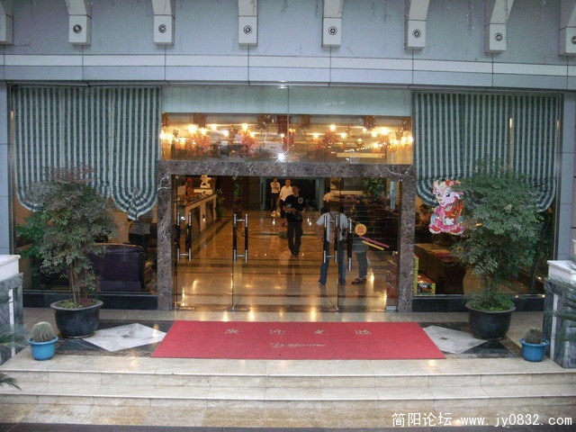 2009.5.29黑竹沟 025.JPG