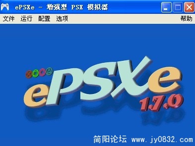 epsxe界面.jpg