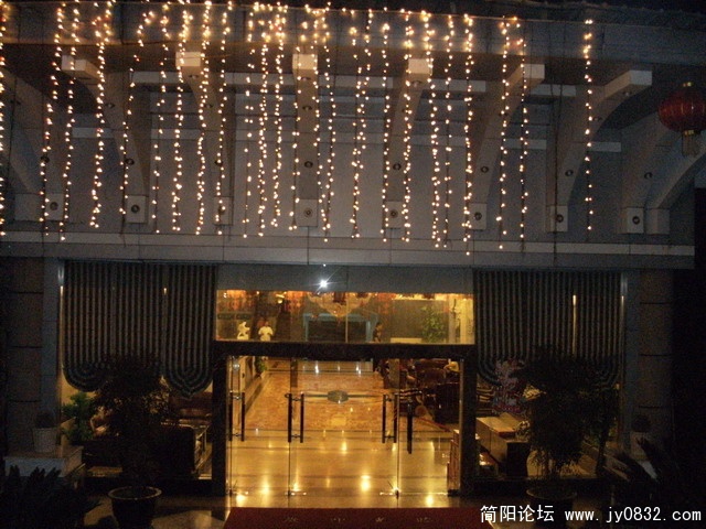 2009.5.29黑竹沟 043.JPG