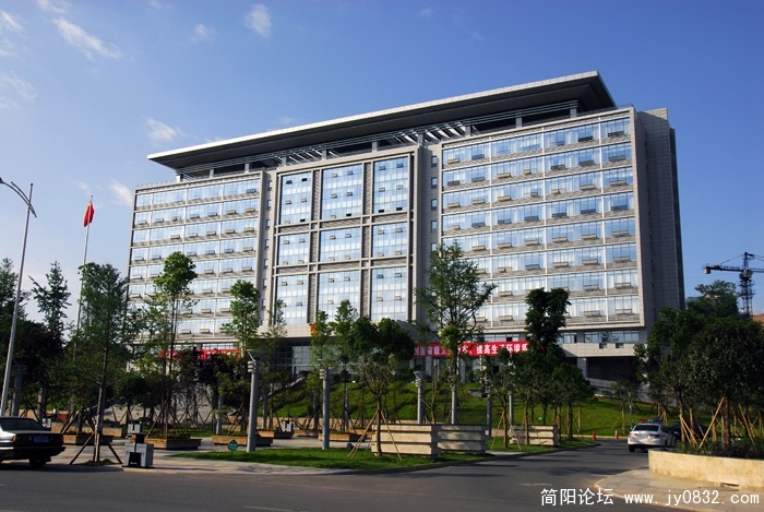 市即机关办公大楼